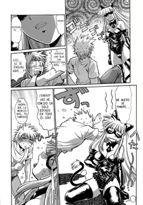 Page 85 of Tail Chaser 1 - preview thumbnail