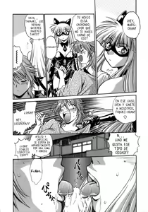 Page 88 of Tail Chaser 1 - preview thumbnail