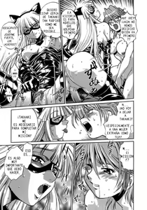 Page 94 of Tail Chaser 1 - preview thumbnail