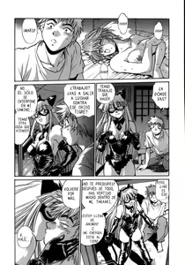 Page 99 of Tail Chaser 1 - preview thumbnail