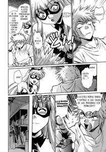 Page 10 of Tail Chaser 1 - preview thumbnail