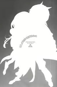 Page 2 of Meshimase Miso Parfait - preview thumbnail