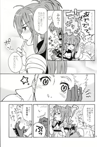 Page 8 of Love Potion! - preview thumbnail