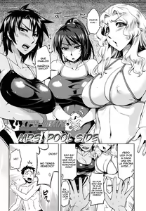 Page 2 of Mrs. Pool Side - preview thumbnail