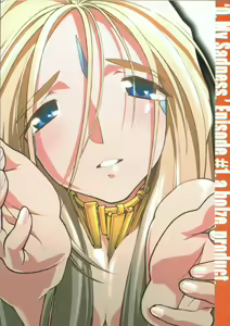 O,My Sadness Episode #1 — hentai manga cover on Fhentai