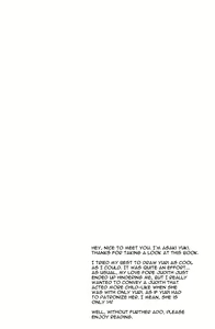 Page 3 of Secretum - preview thumbnail