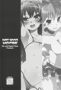 Page 3 of Sweet Summer Vacation! - preview thumbnail