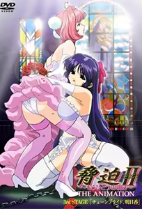 The Blackmail 2 Ep 3 — hentai manga cover on Fhentai