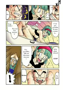 Page 8 of Aim at Planet Namek! - preview thumbnail