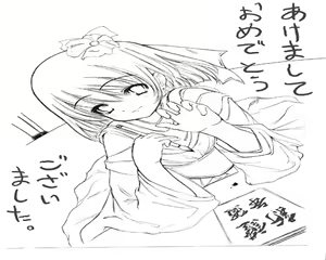 Page 5 of Reimu & Reimu Mousou Lunatic - preview thumbnail