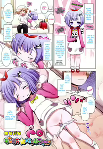 Mochimochi Panda-chan | Plump Panda-chan — hentai manga cover on Fhentai