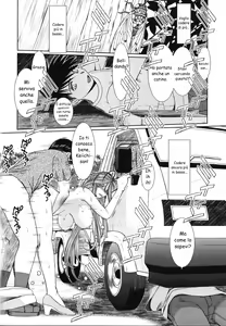 Page 25 of MIDGARD - preview thumbnail