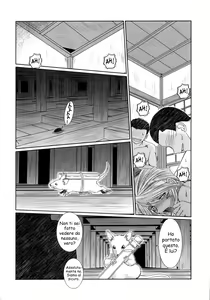 Page 33 of MIDGARD - preview thumbnail
