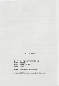 Page 36 of MIDGARD - preview thumbnail