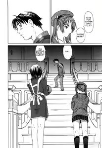 Page 4 of Milk System Ch. 2 - preview thumbnail