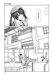 Page 5 of Milk System Ch. 2 - preview thumbnail