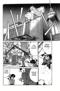 Page 5 of Toriaezu FF4 - preview thumbnail