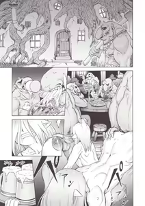 Page 3 of P-Boy - preview thumbnail