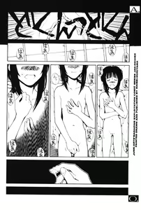 Page 23 of E.L.A.O. - preview thumbnail