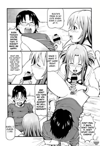 Page 3 of FUCKING!! - preview thumbnail