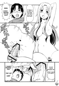 Page 8 of FUCKING!! - preview thumbnail