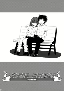 Page 8 of Negai Kata Ano Ato - preview thumbnail