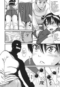 Page 5 of Oasis The Conception - preview thumbnail