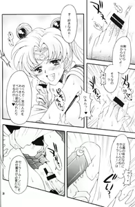 Page 37 of chanson de I'adieu - preview thumbnail