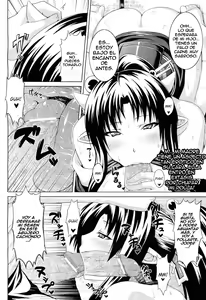 Page 6 of Hyakki Yakou - preview thumbnail
