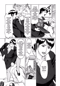 Page 176 of Cafe e Youkoso - Welcome To A Cafe - preview thumbnail