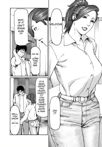 Page 84 of Cafe e Youkoso - Welcome To A Cafe - preview thumbnail