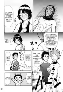 Page 30 of Kidou | Demon Road - preview thumbnail