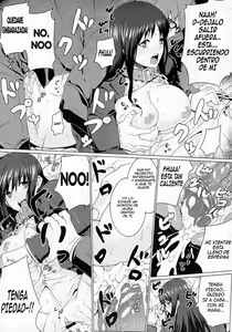 Page 13 of Kurayami ni Ugomeku - preview thumbnail