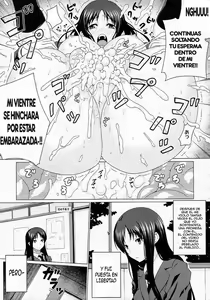 Page 17 of Kurayami ni Ugomeku - preview thumbnail