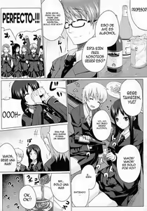 Page 3 of Kurayami ni Ugomeku - preview thumbnail