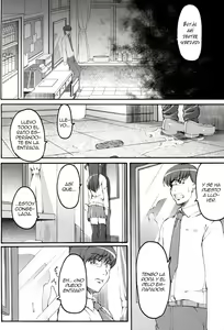 Page 3 of Tsukasa Blog - preview thumbnail