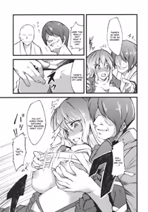 Page 9 of Hijiri no Mezame - preview thumbnail