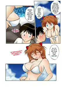 Page 11 of Mamanaranu Asuka-sama 7 | Asuka Quandry 7 - Ten Days of Release! - preview thumbnail