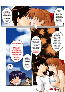 Page 12 of Mamanaranu Asuka-sama 7 | Asuka Quandry 7 - Ten Days of Release! - preview thumbnail