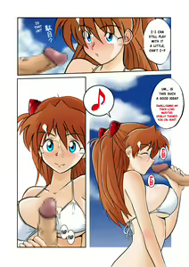 Page 15 of Mamanaranu Asuka-sama 7 | Asuka Quandry 7 - Ten Days of Release! - preview thumbnail