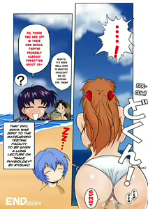 Page 18 of Mamanaranu Asuka-sama 7 | Asuka Quandry 7 - Ten Days of Release! - preview thumbnail