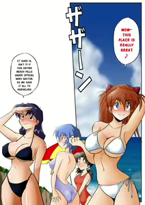 Page 6 of Mamanaranu Asuka-sama 7 | Asuka Quandry 7 - Ten Days of Release! - preview thumbnail