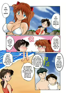 Page 7 of Mamanaranu Asuka-sama 7 | Asuka Quandry 7 - Ten Days of Release! - preview thumbnail