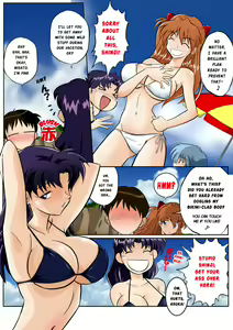 Page 8 of Mamanaranu Asuka-sama 7 | Asuka Quandry 7 - Ten Days of Release! - preview thumbnail