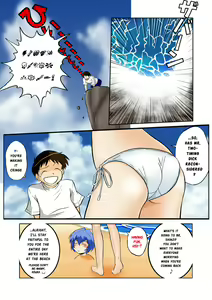 Page 10 of Mamanaranu Asuka-sama 7 | Asuka Quandry 7 - Ten Days of Release! - preview thumbnail