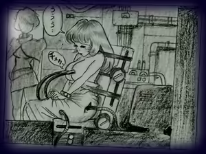 Page 17 of 特警第三小隊隊長拉致拘束編 - preview thumbnail