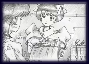 Page 19 of 特警第三小隊隊長拉致拘束編 - preview thumbnail