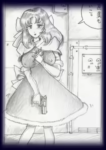 Page 22 of 特警第三小隊隊長拉致拘束編 - preview thumbnail