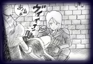 Page 35 of 特警第三小隊隊長拉致拘束編 - preview thumbnail