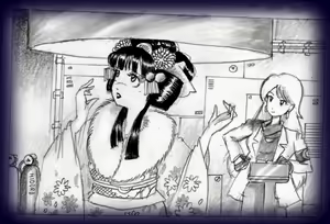 Page 59 of 特警第三小隊隊長拉致拘束編 - preview thumbnail
